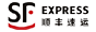 顺丰快递