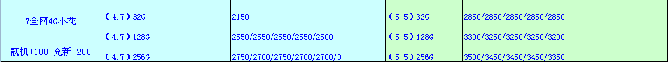 2D.tmp.png