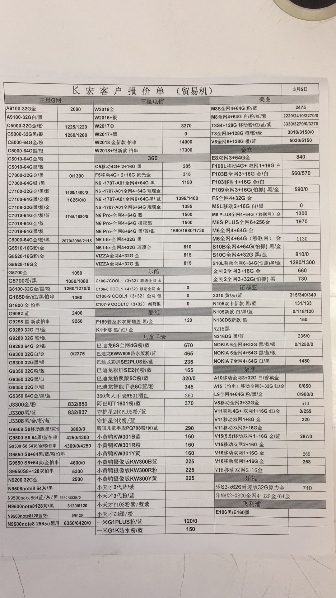 618028622635358250.jpg