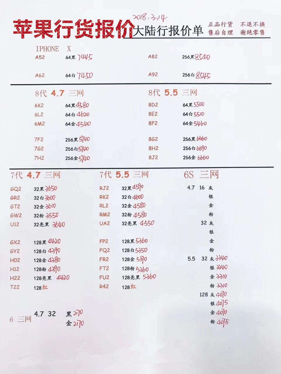 162615njsqewhw8hudihuq.jpg