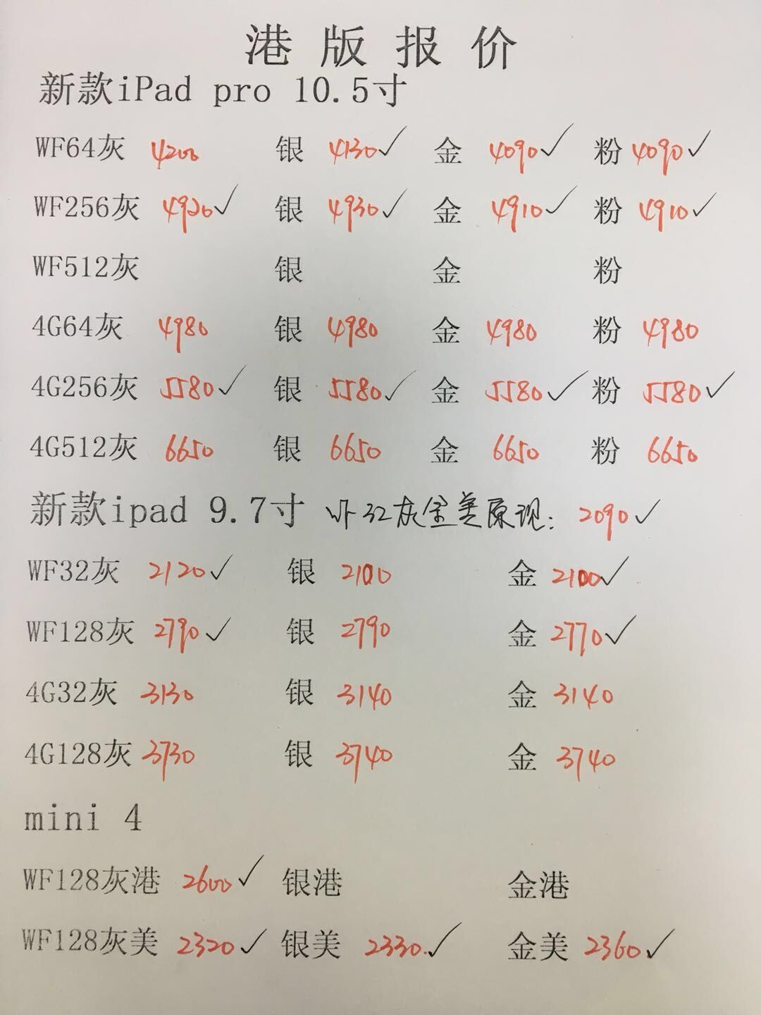 171349ha1bybms0yaazb13.jpg