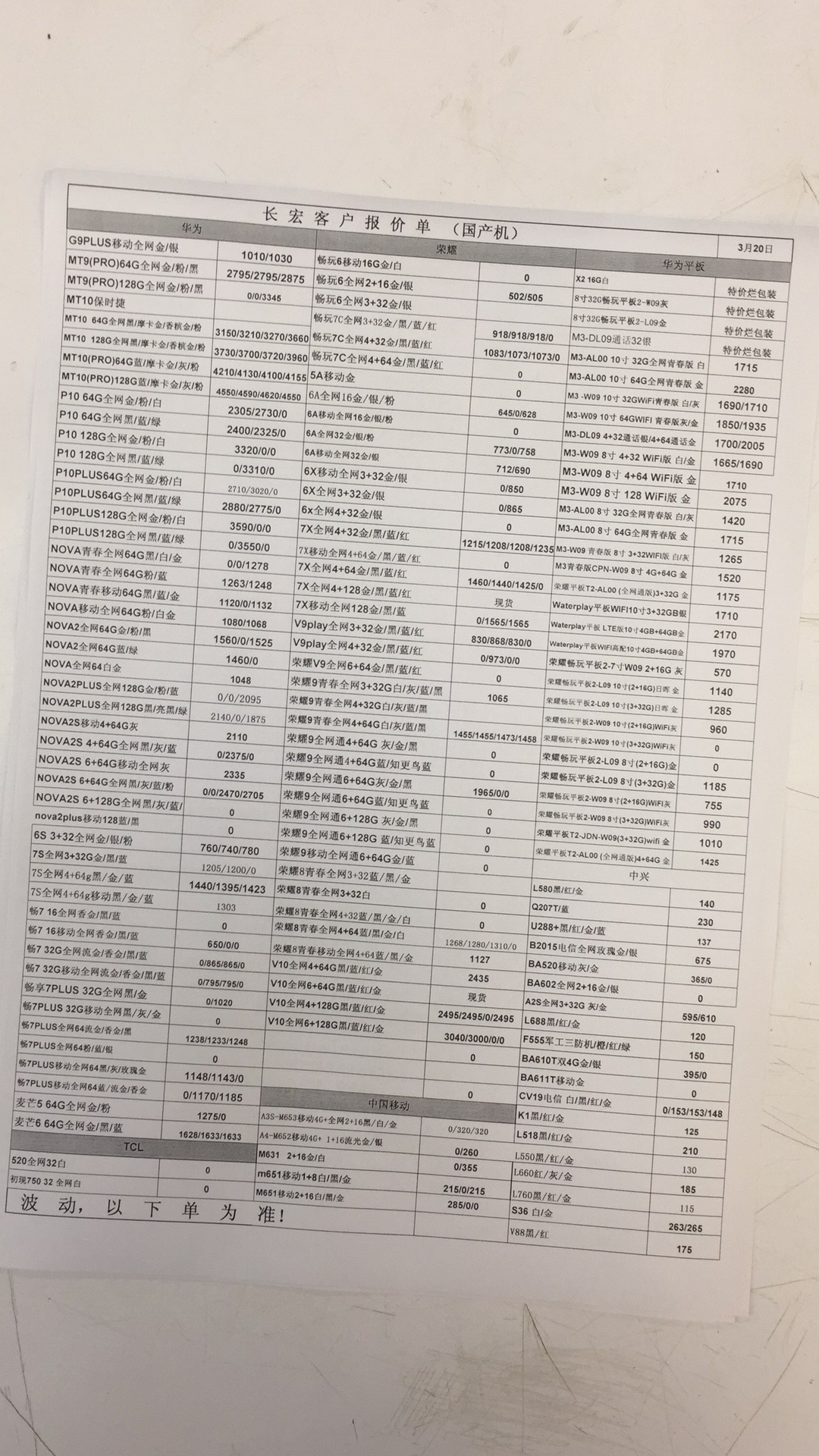 313551582721045029.jpg