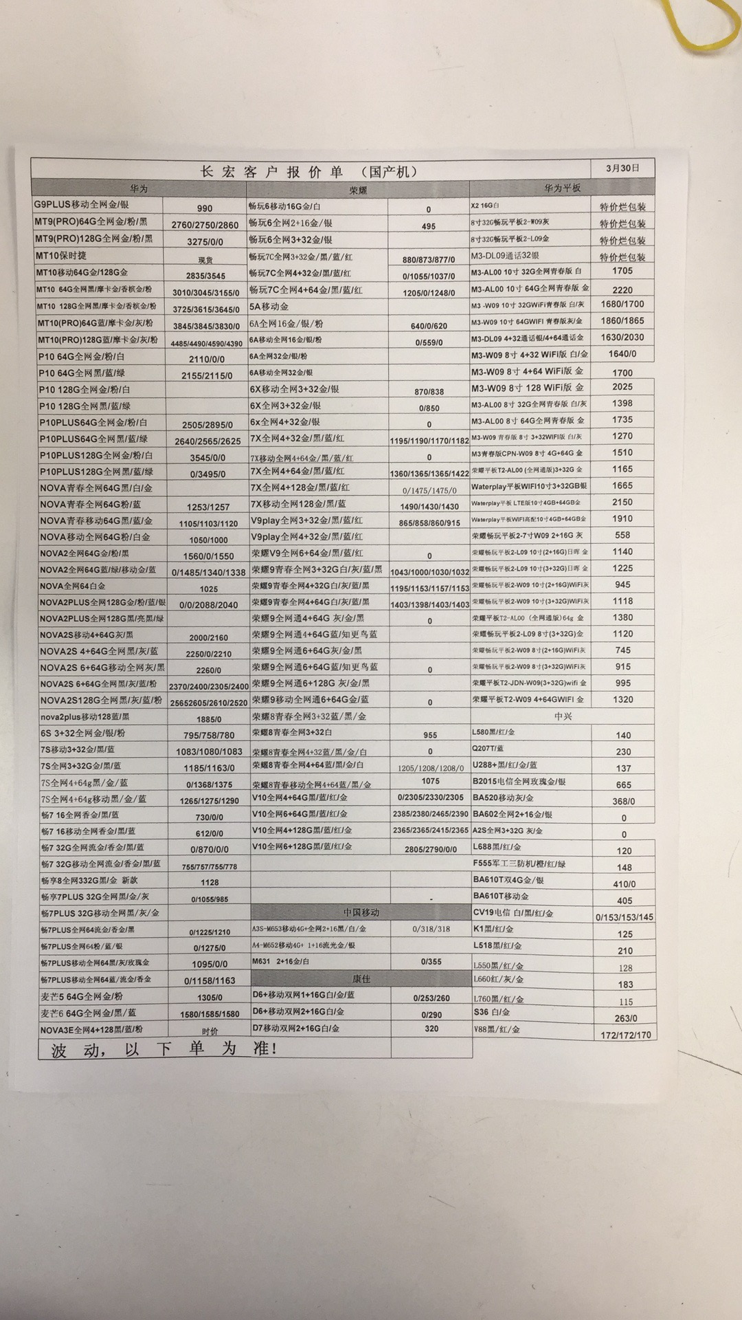 810183034582080812.jpg