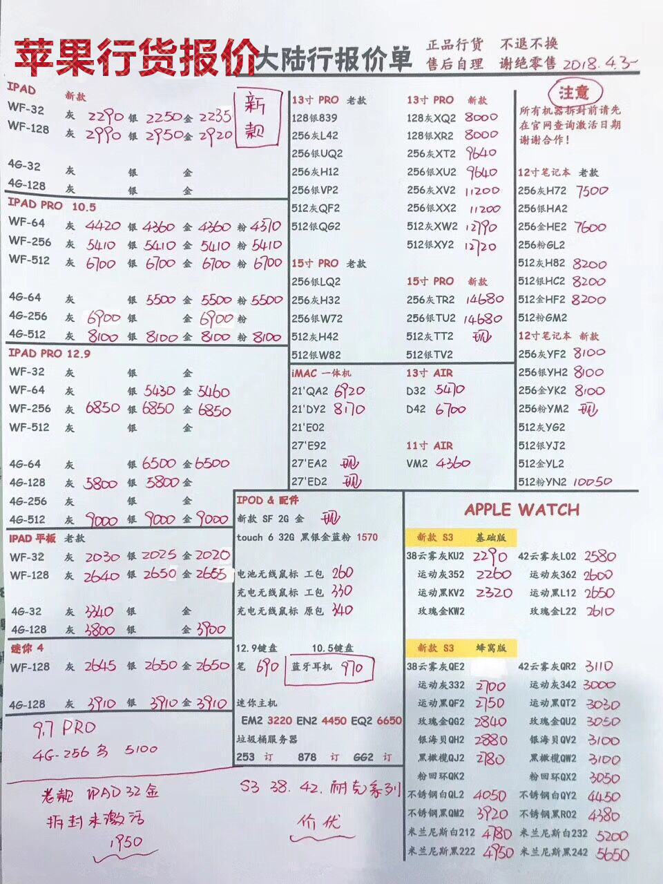 045119mv6vpk9eebu027p9.jpg