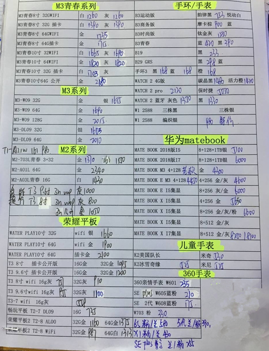 051922iazrsnmrzz1mqux1.jpg