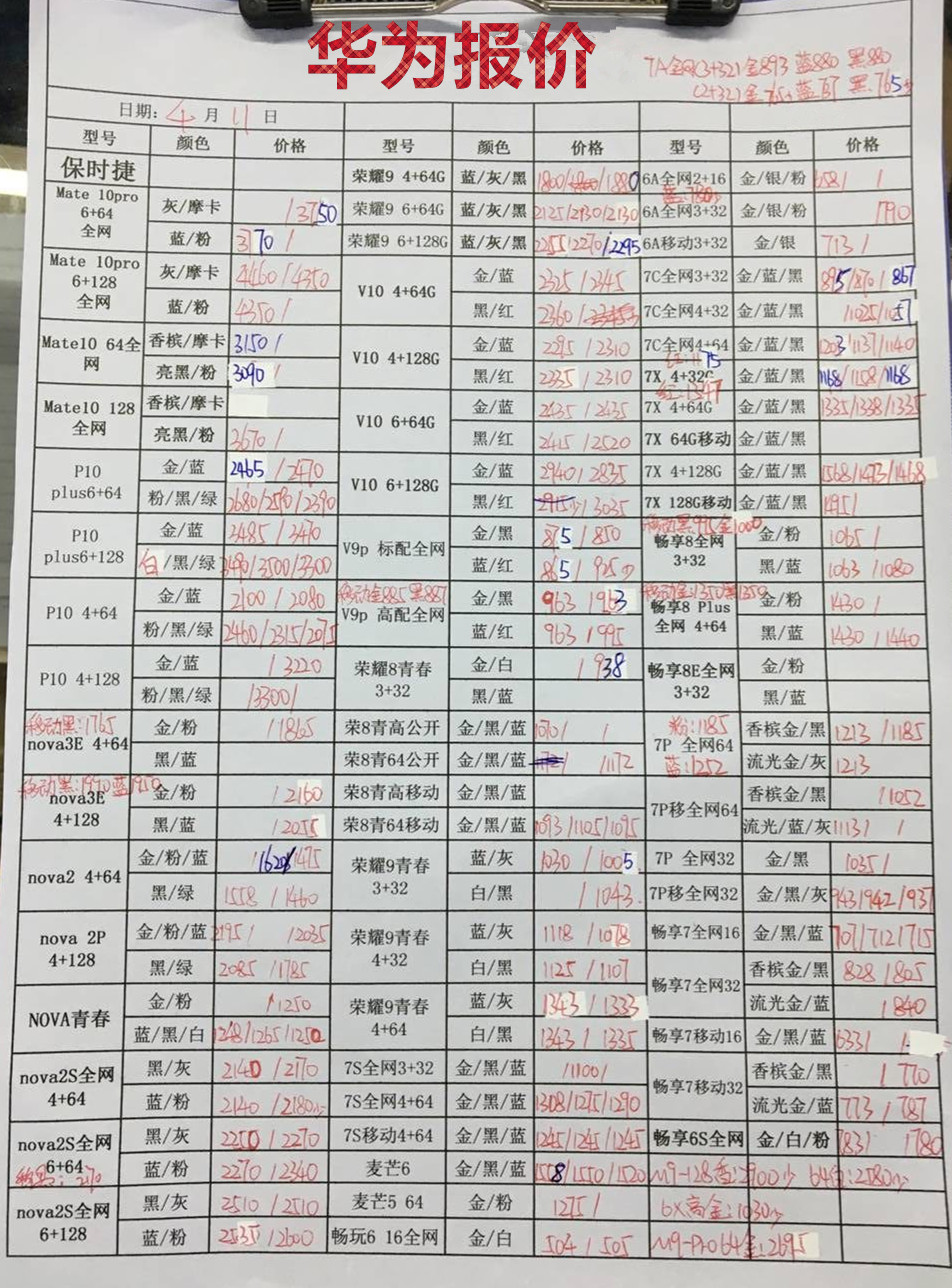 051309ow8nmd0257kfddi0.jpg