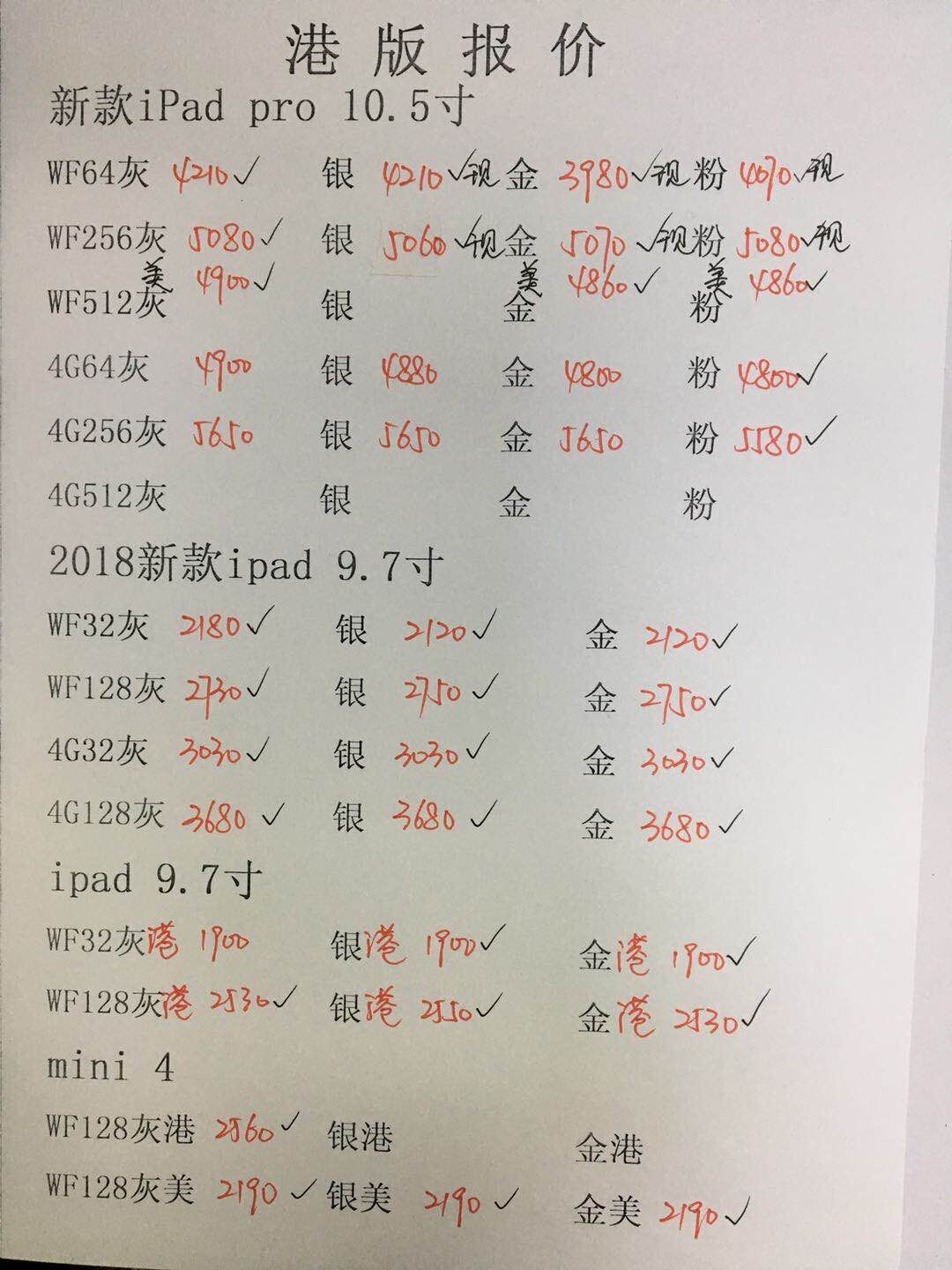 045711hdotiwxw78txd079.jpg