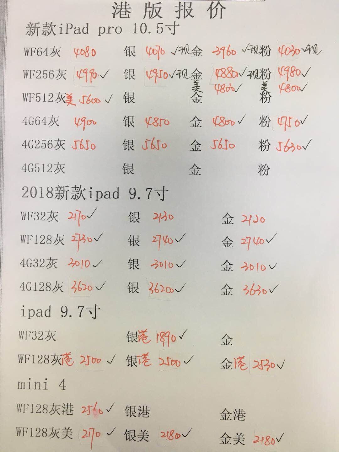 055700dy2zwd1xdrwc2xpp.jpg