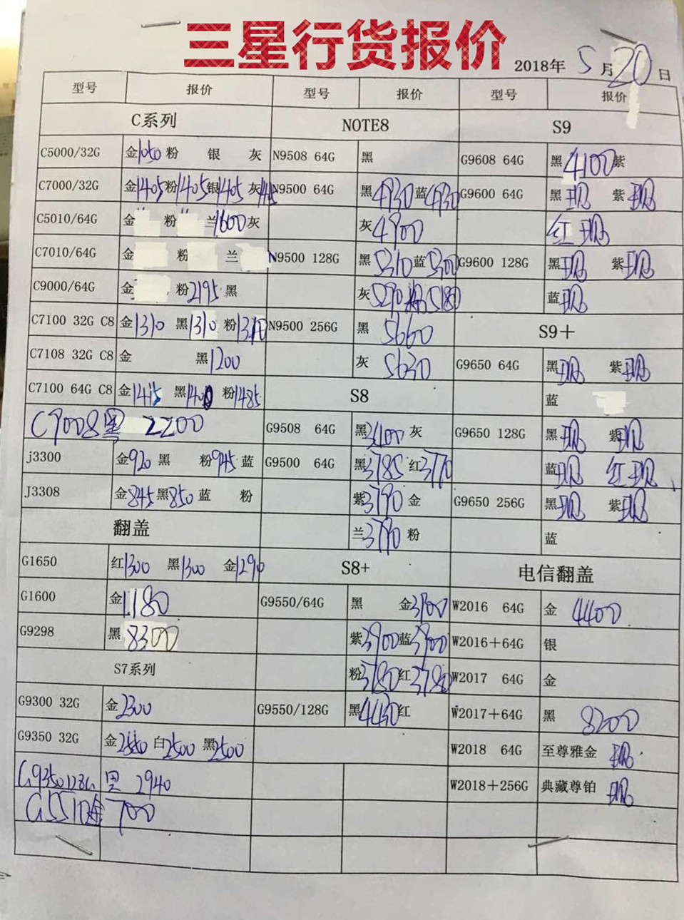 180600o344y565didcy4ve.jpg