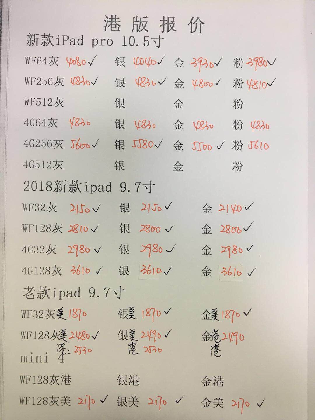 182422dozuo8jegoy0gbjp.jpg
