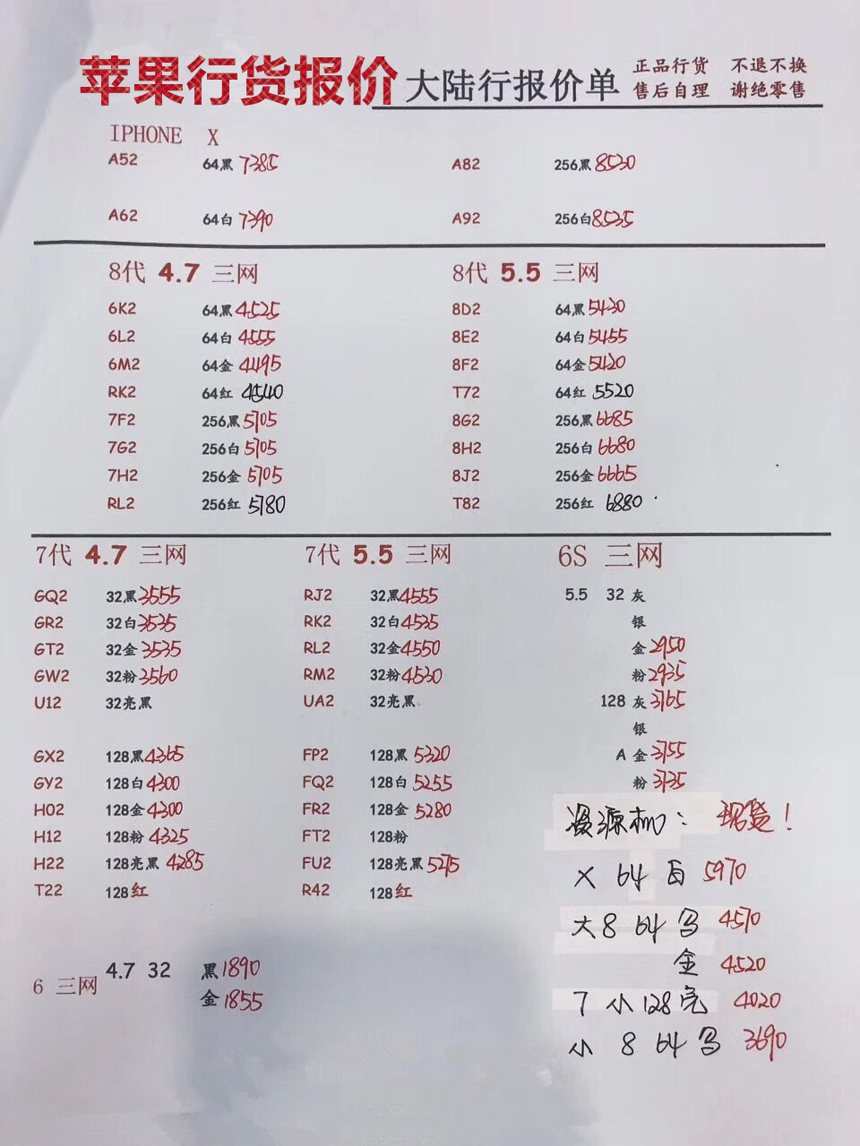 174155gw94l2rp4t9koyc9.jpg