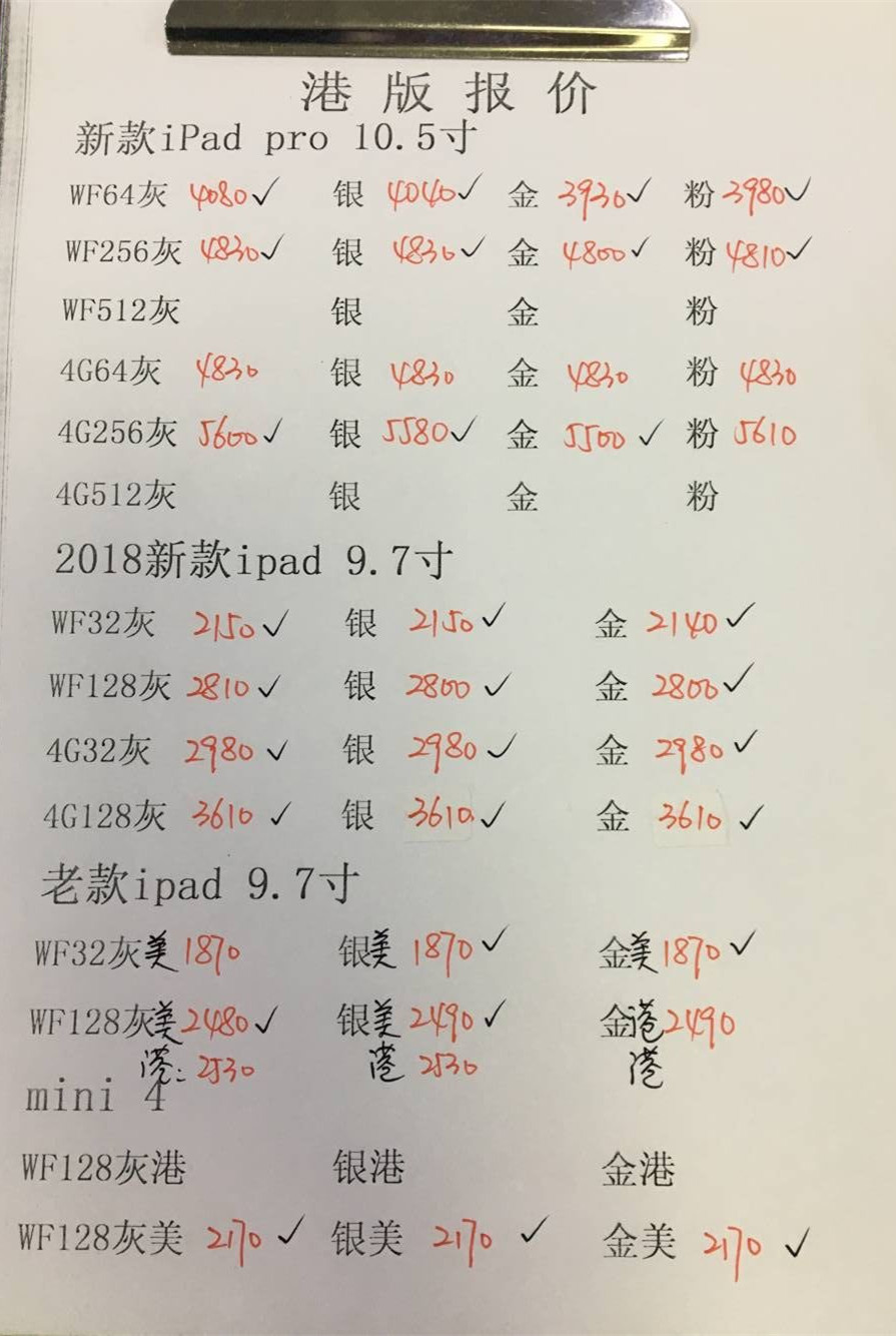 180153pf2t2h1eheh2mmtv.jpg