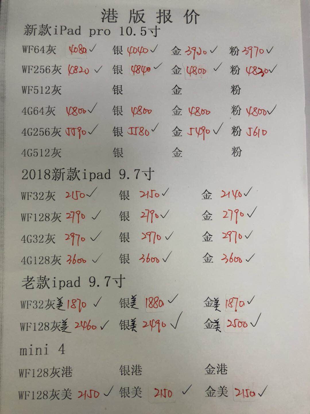 091918h2x2kyk1kddc0hdd.jpg