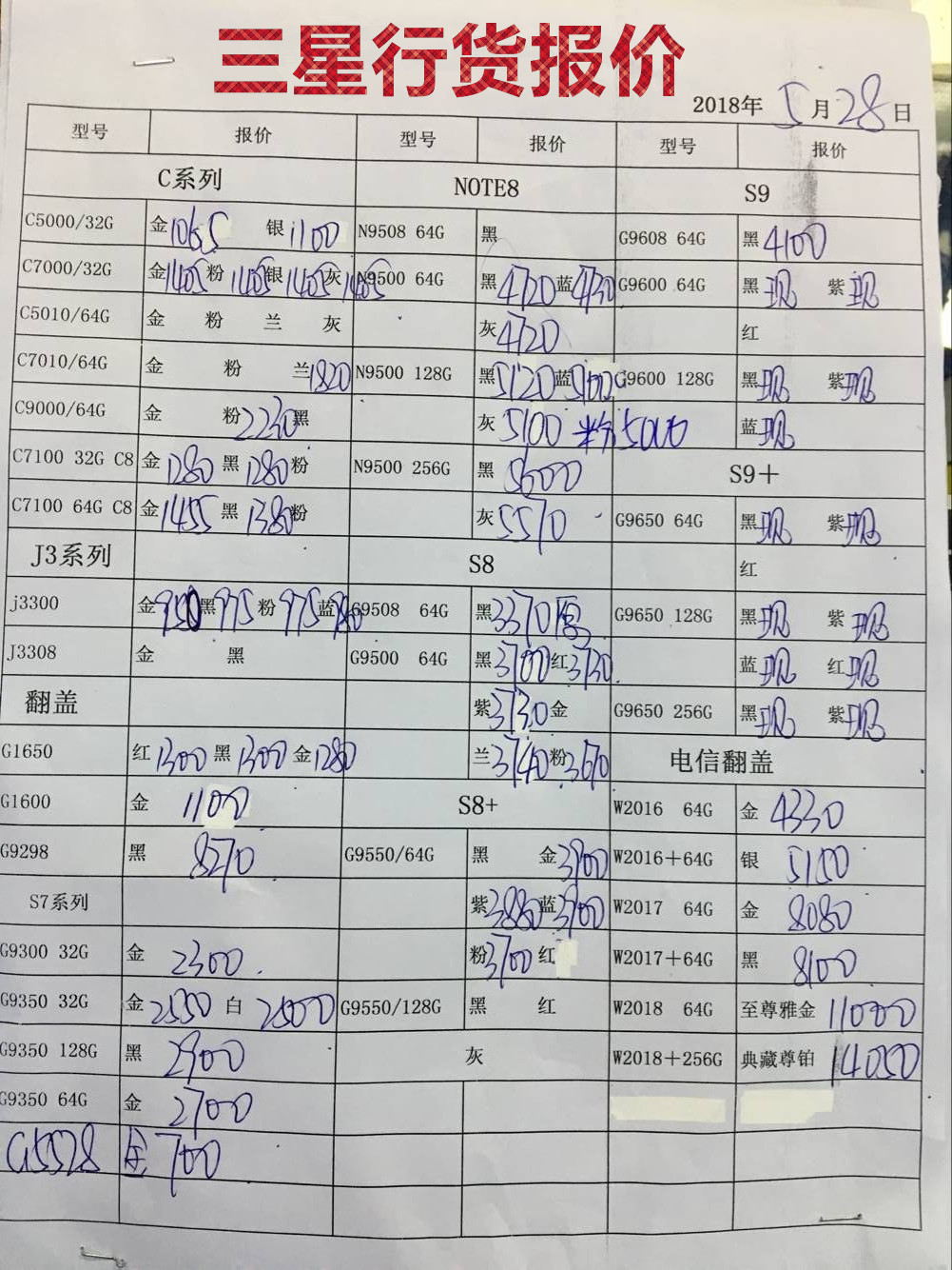092733eyx631ghyegzgzzh.jpg