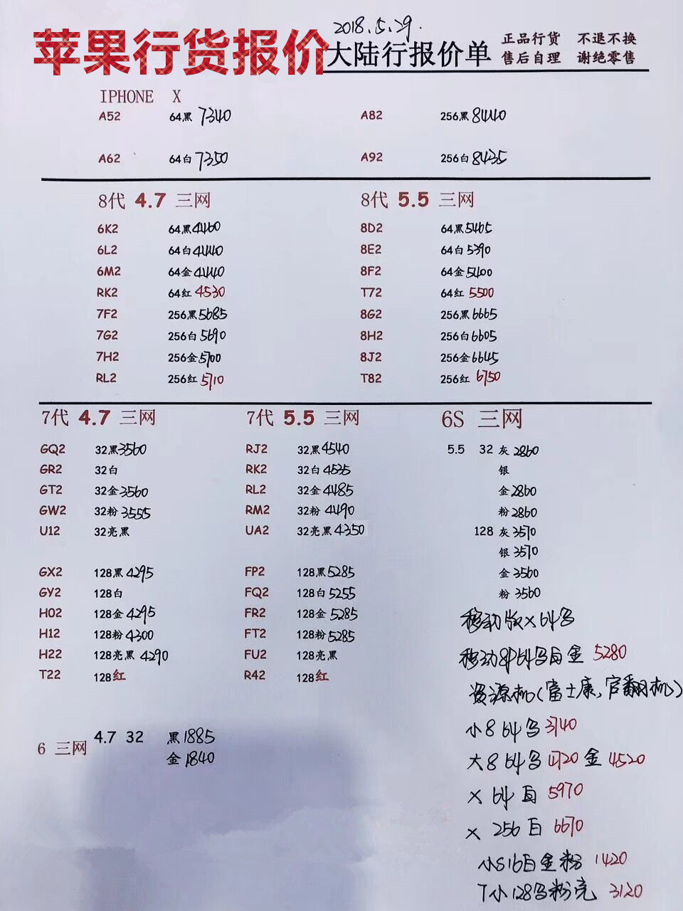 084336ajv4d1xmxvmbvkj6.jpg