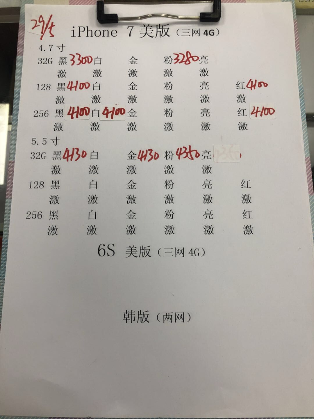 095910ng328jm8m7cydvg3.jpg