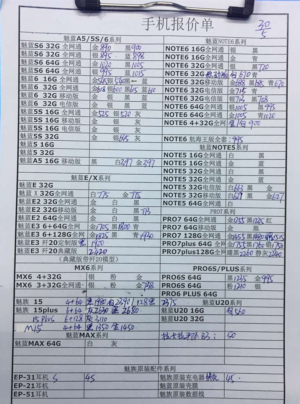 092541gvkpx1avhn11mzn2.jpg
