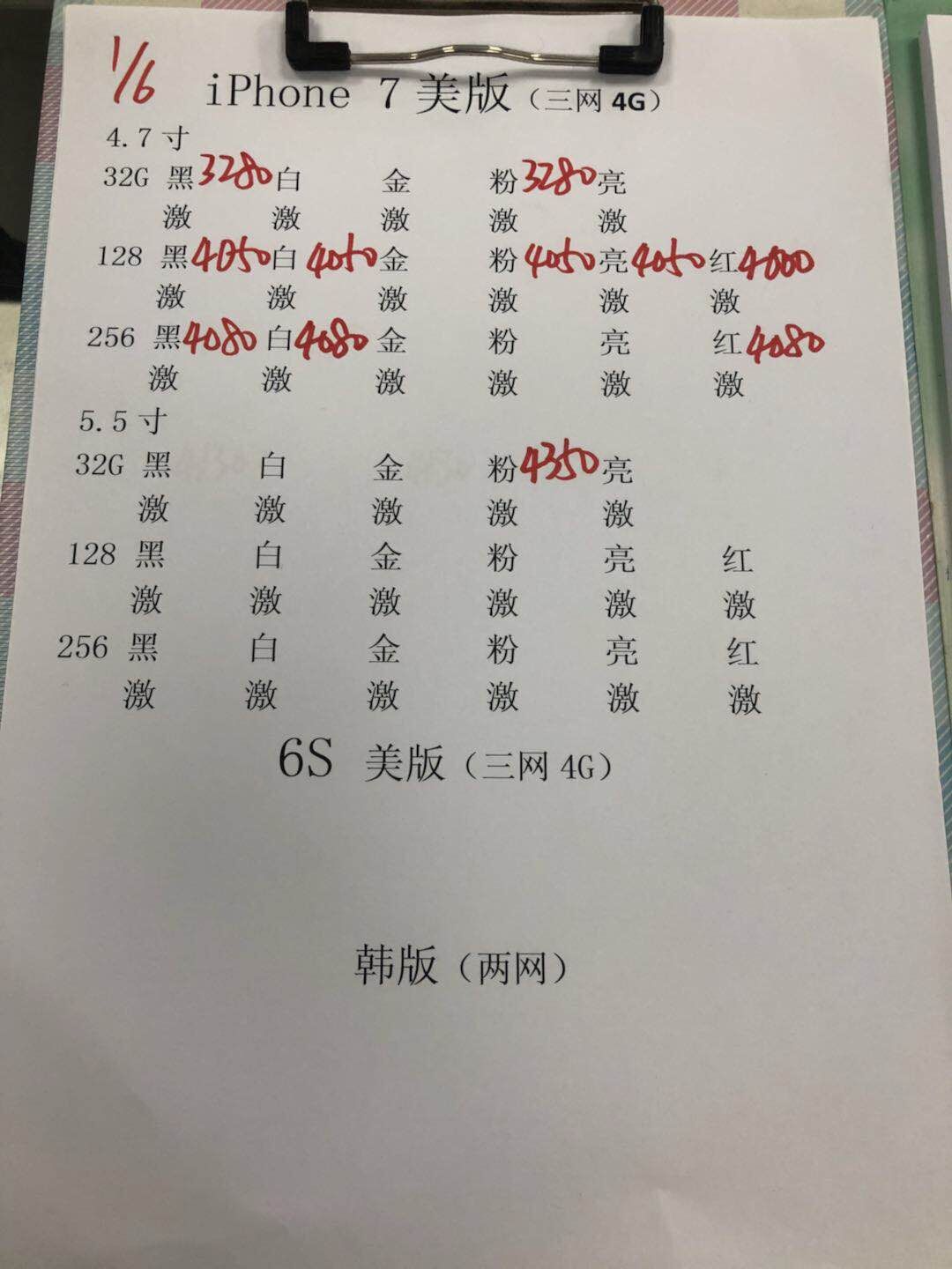 164457u7777nfcyf99yyhz.jpg
