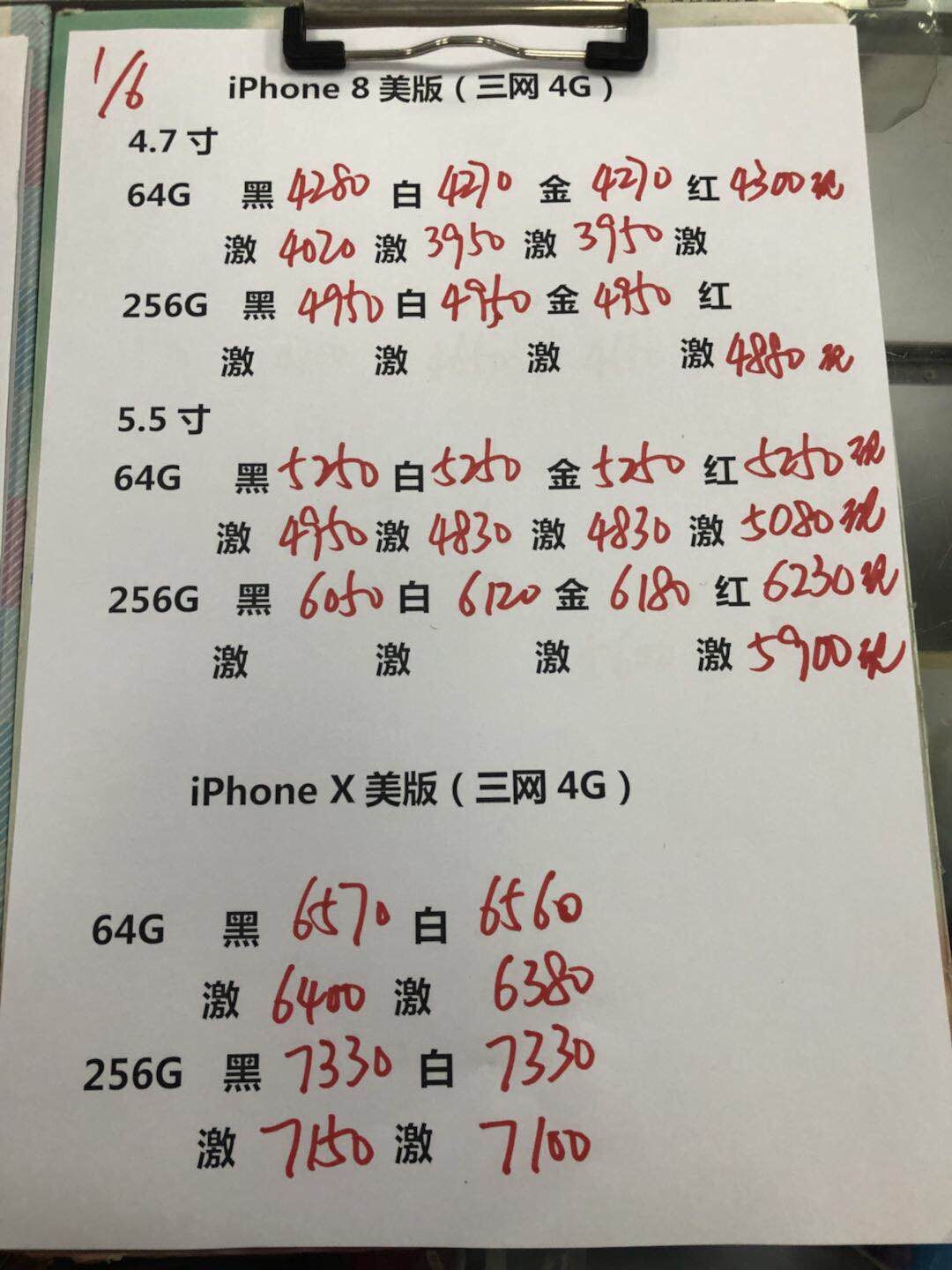 164500xvn9tn4t1gnlpug1.jpg