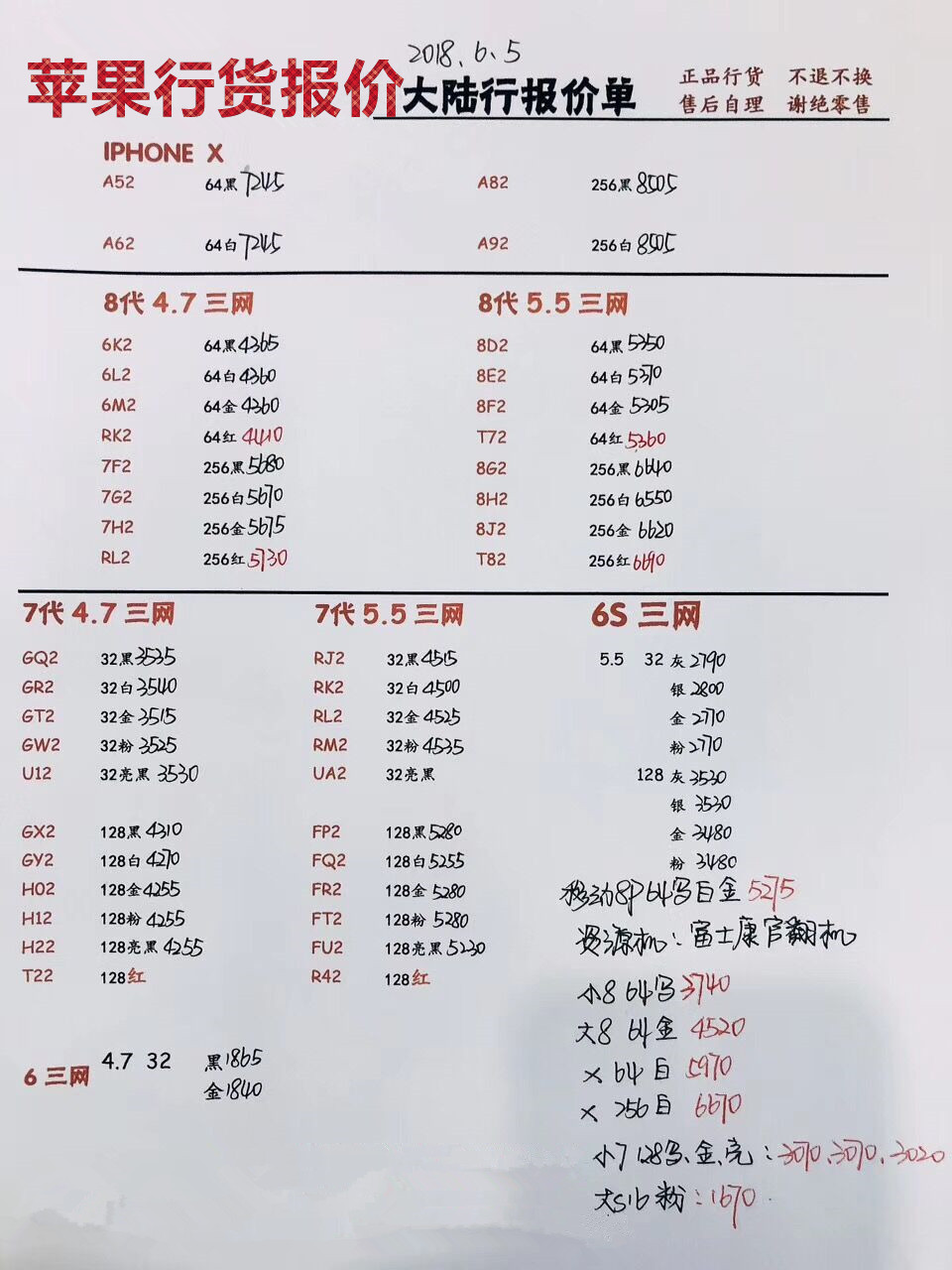 155445rxhczpjzhcchhkkj.jpg