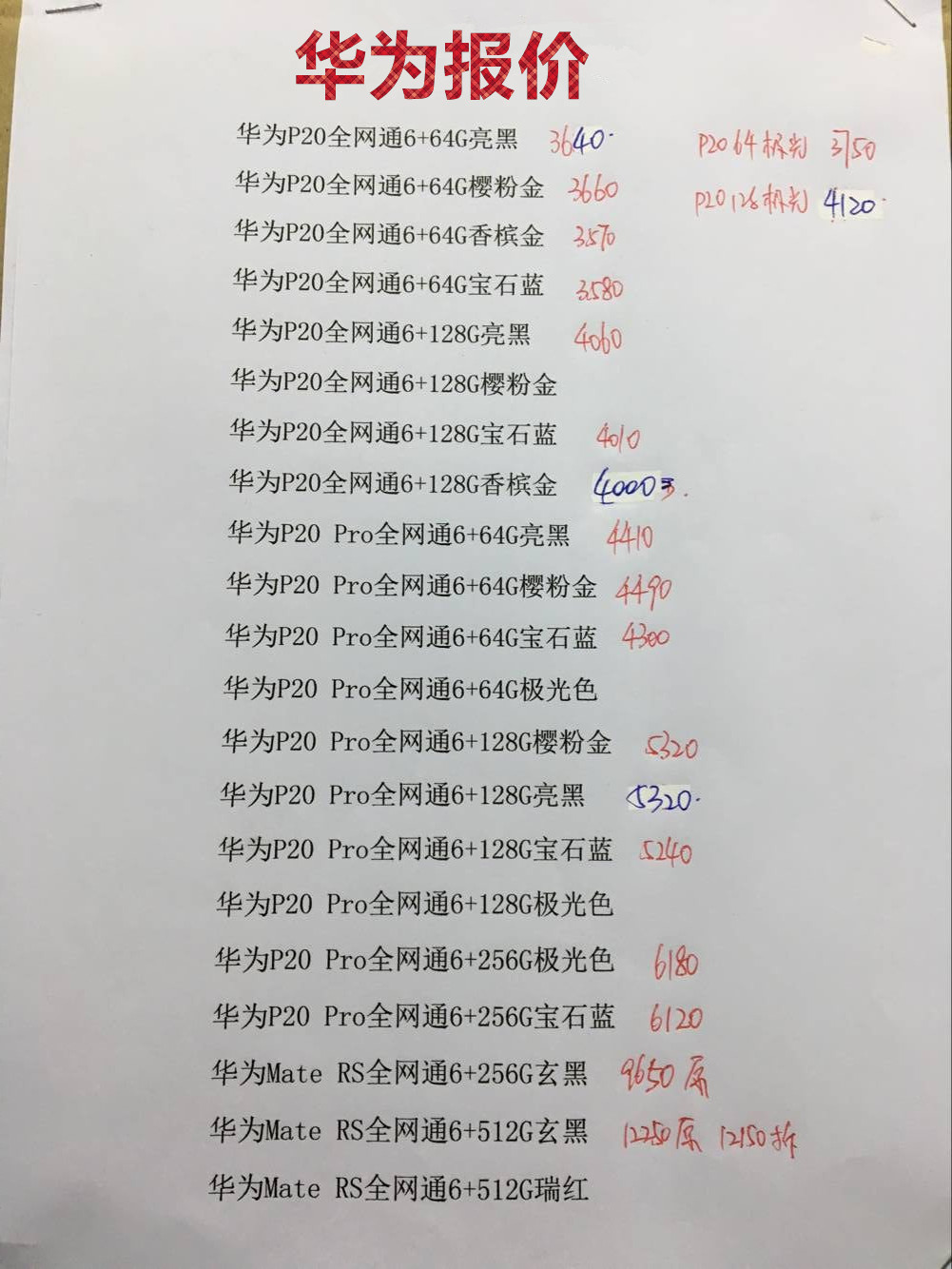 170351wsi9s72isabriozr.jpg