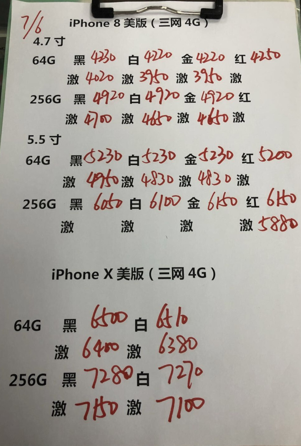 170404zbhyr9ibfy9biihr.jpg