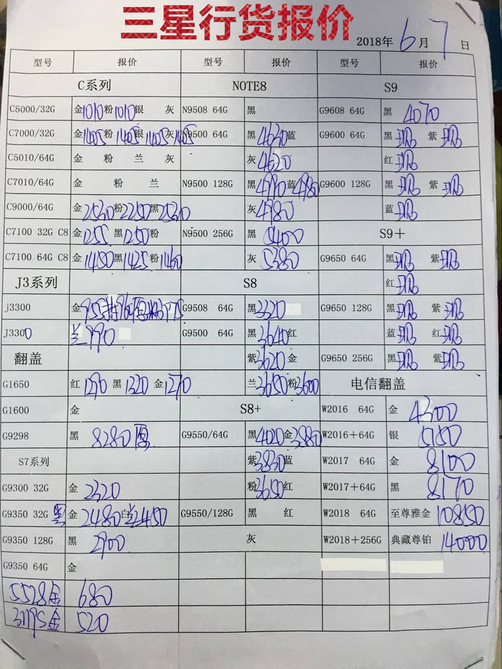 170418jm9z1uqmpl3qzxqq.jpg