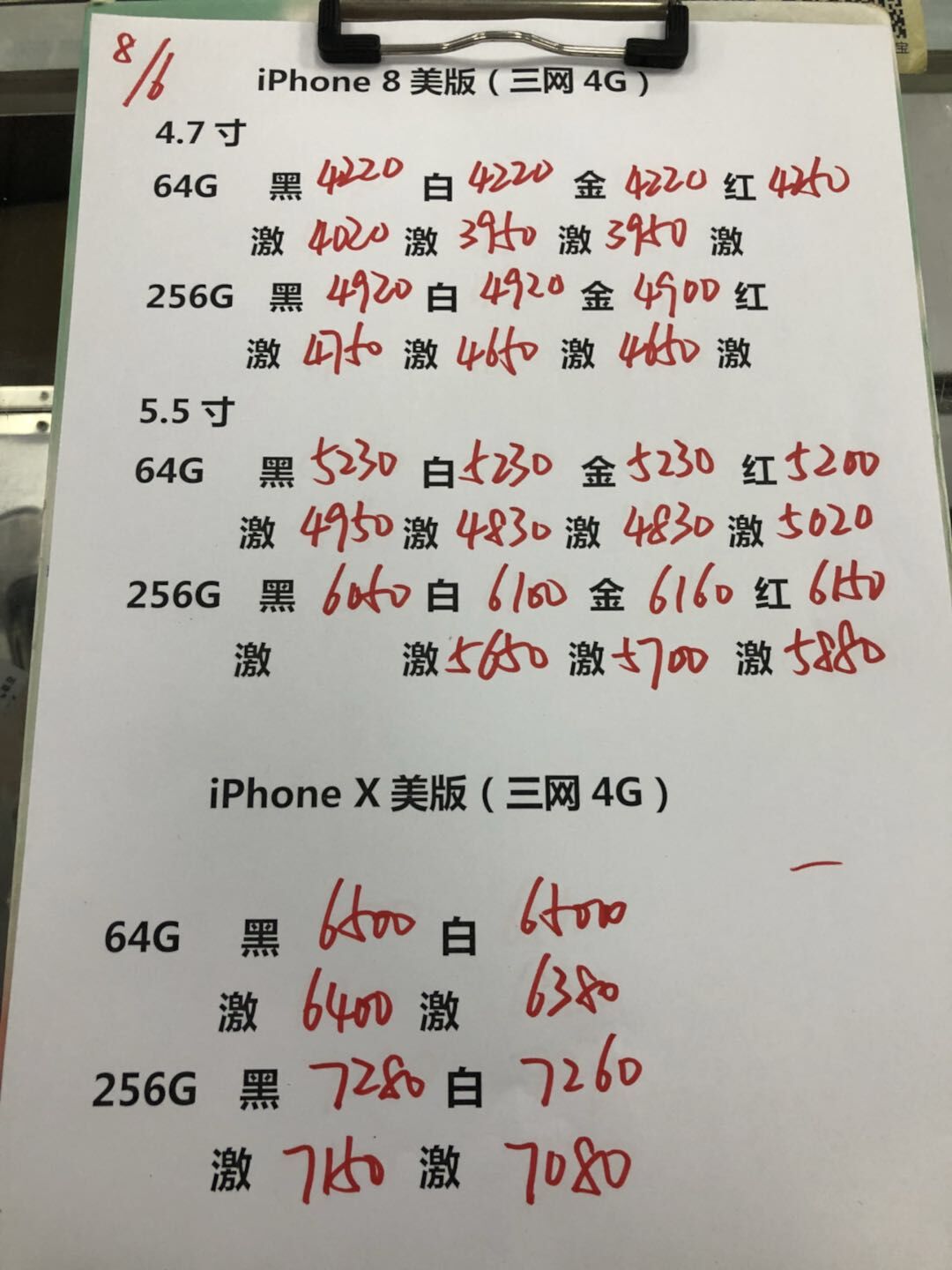165141fjttjxns38j1tnxt.jpg
