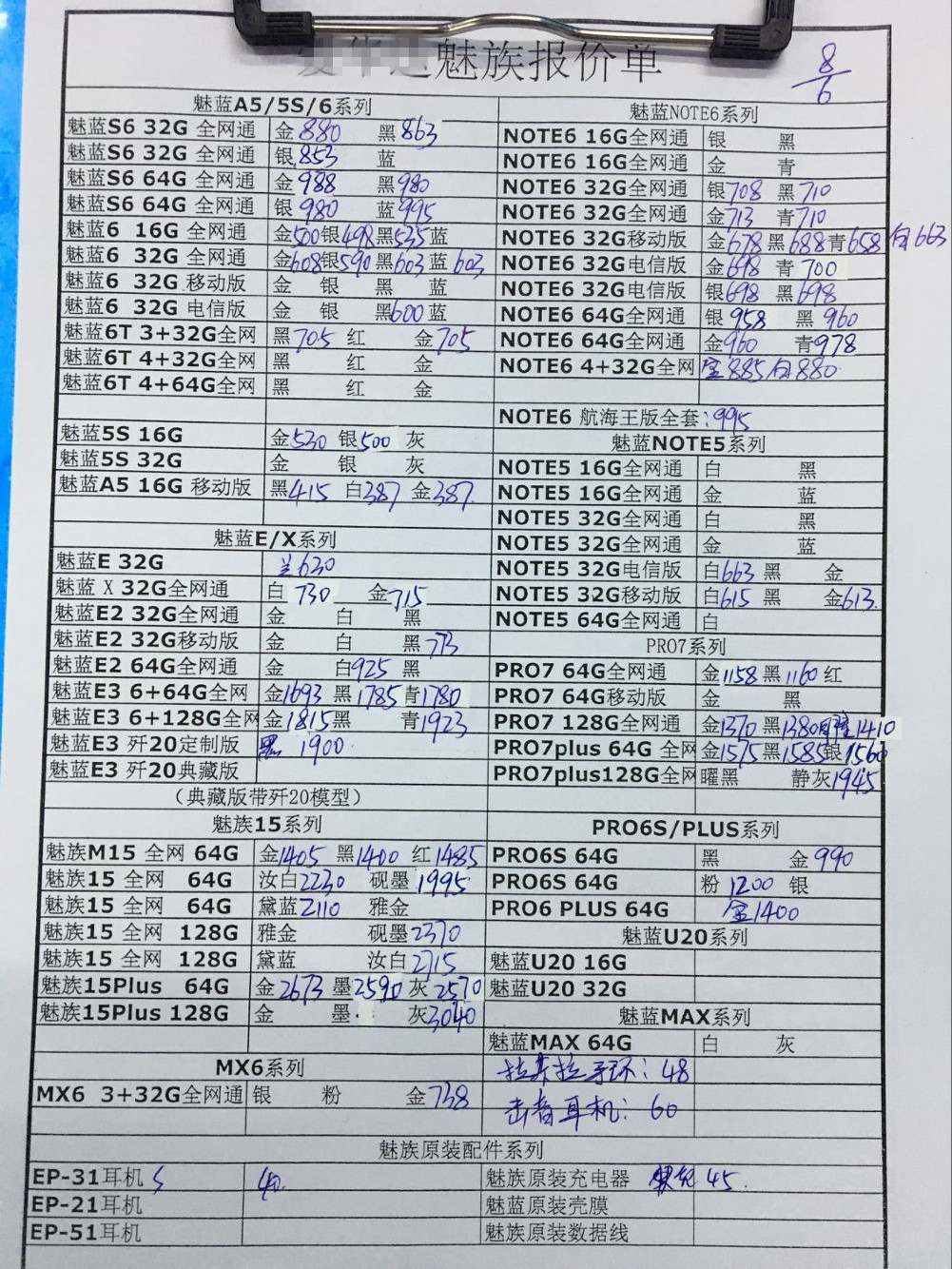 165142uz4c2666820czj6o.jpg