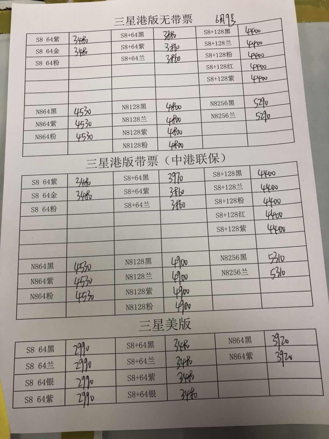 165900zlgl23b2gjj9qodl.jpg