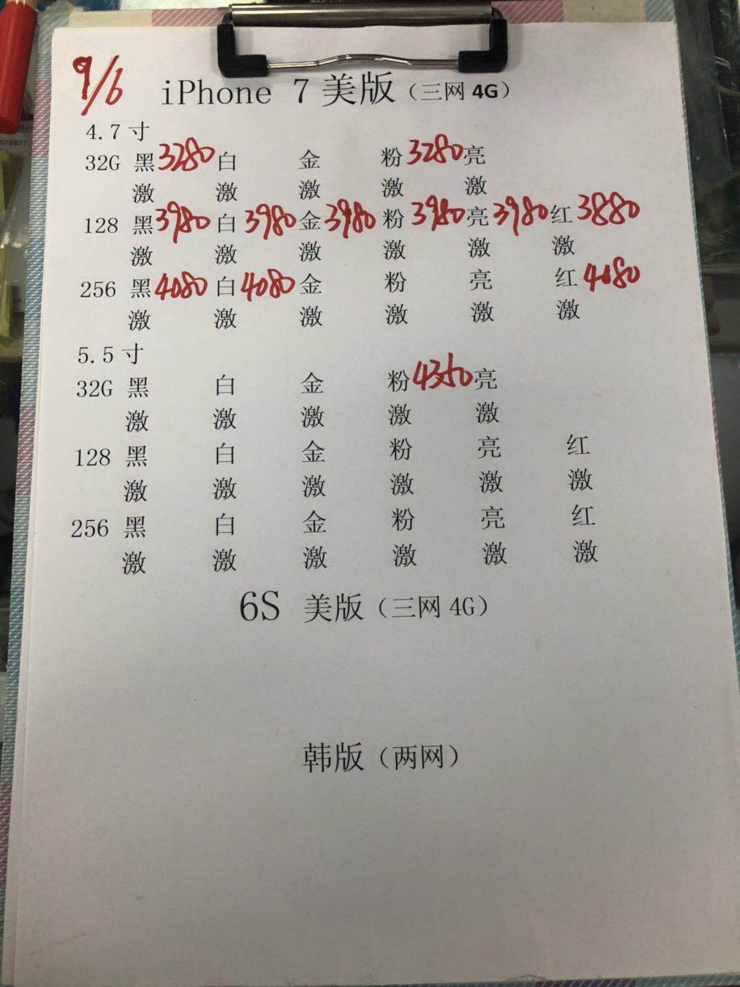 165903n4tf1xotx6xnjxgf.jpg