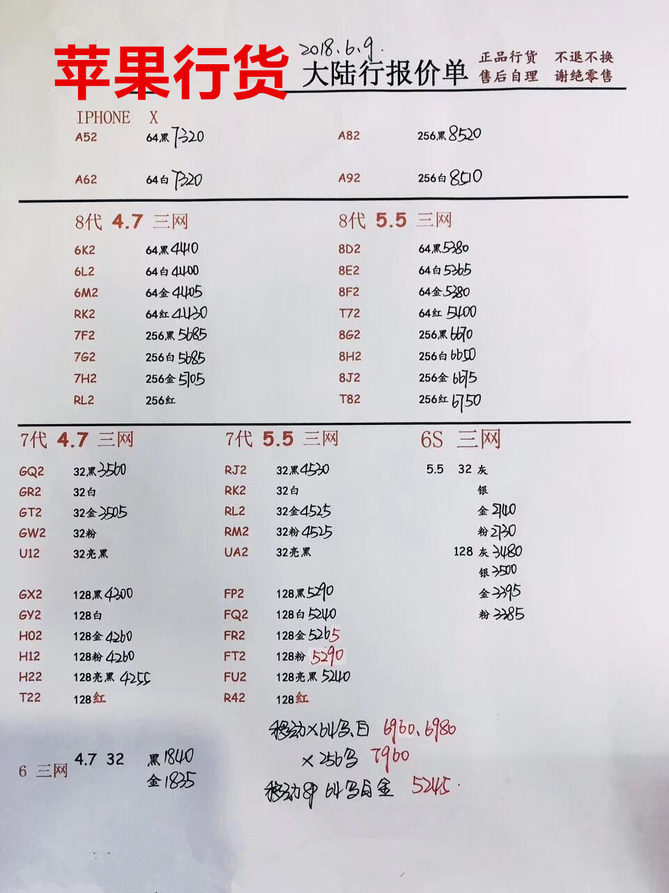 165907d3lv5svdvzpp5ohd.jpg