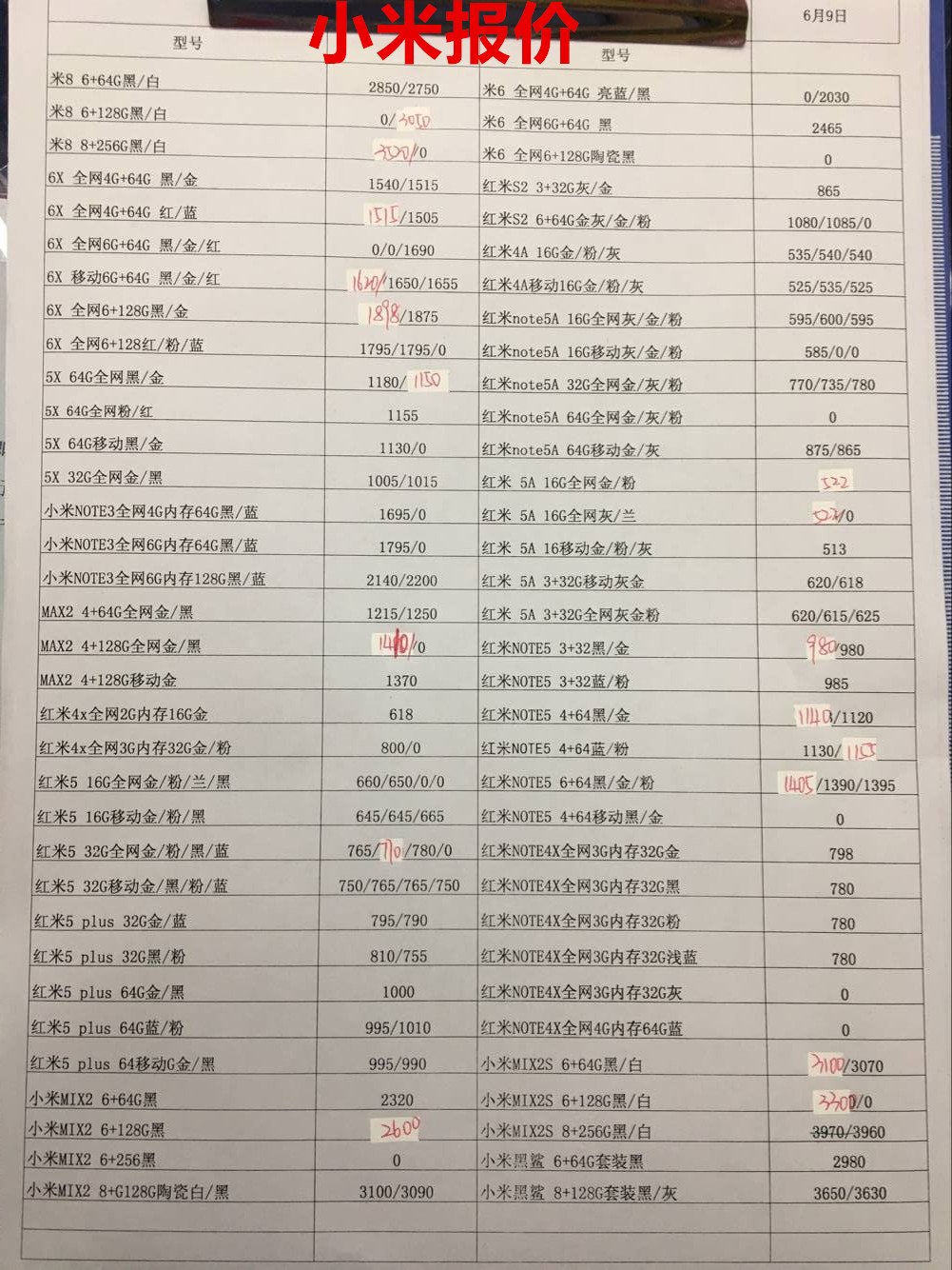 165909btcjlozxnjc679js.jpg