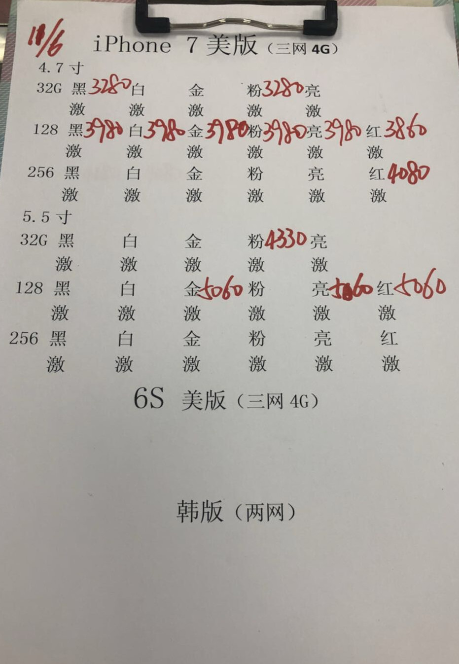 171159wybsd83dseyhb43u.jpg