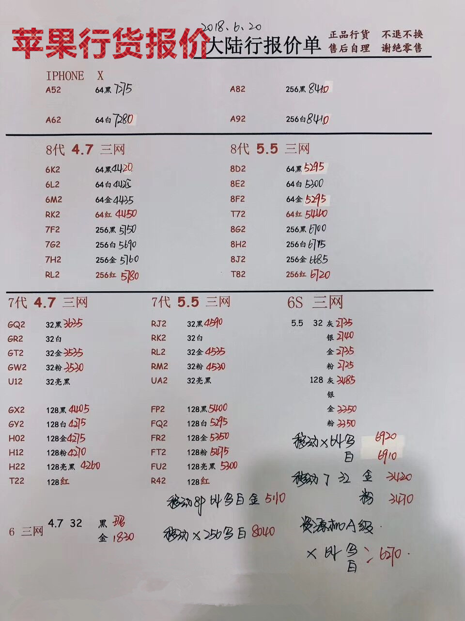 161114zc7uo7y2g3r549nc.jpg