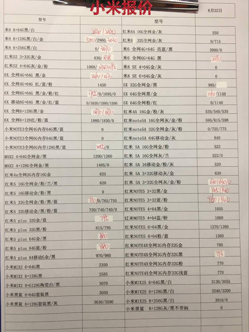 162857ajtb9f9jfb1tfbb0.jpg