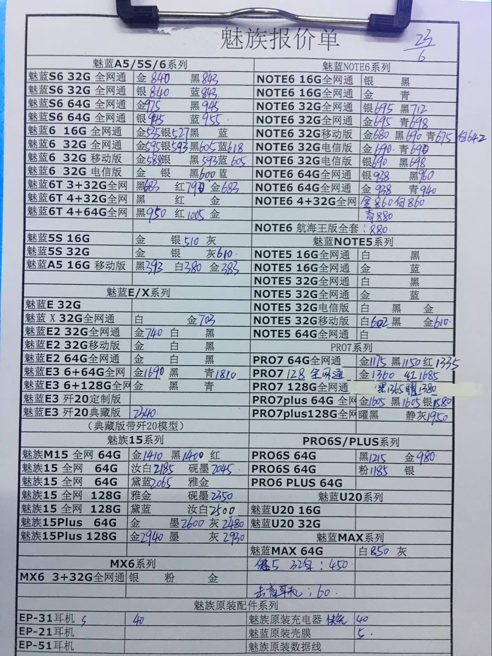 162941y177bf9bb7oj73b2.jpg