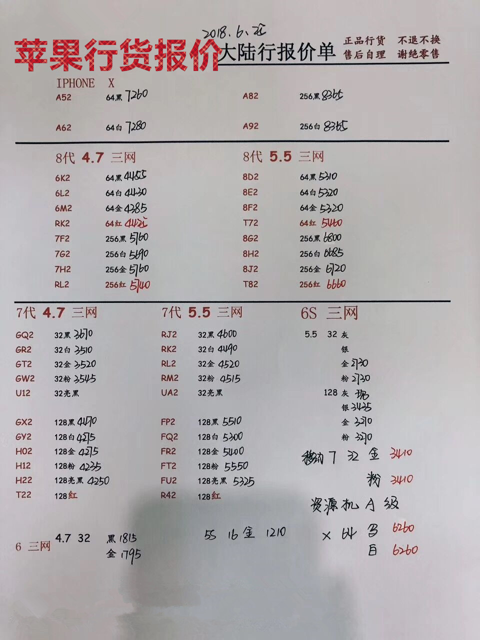 161012q9xf9jjf2jbkzfob.jpg