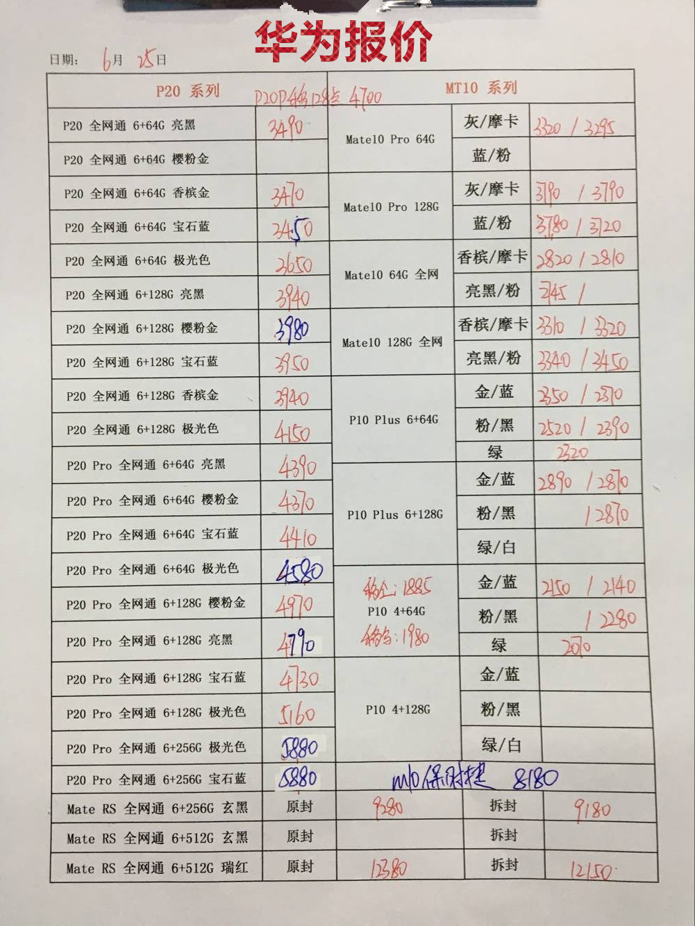 163301izmh7mo71v7waywn.jpg