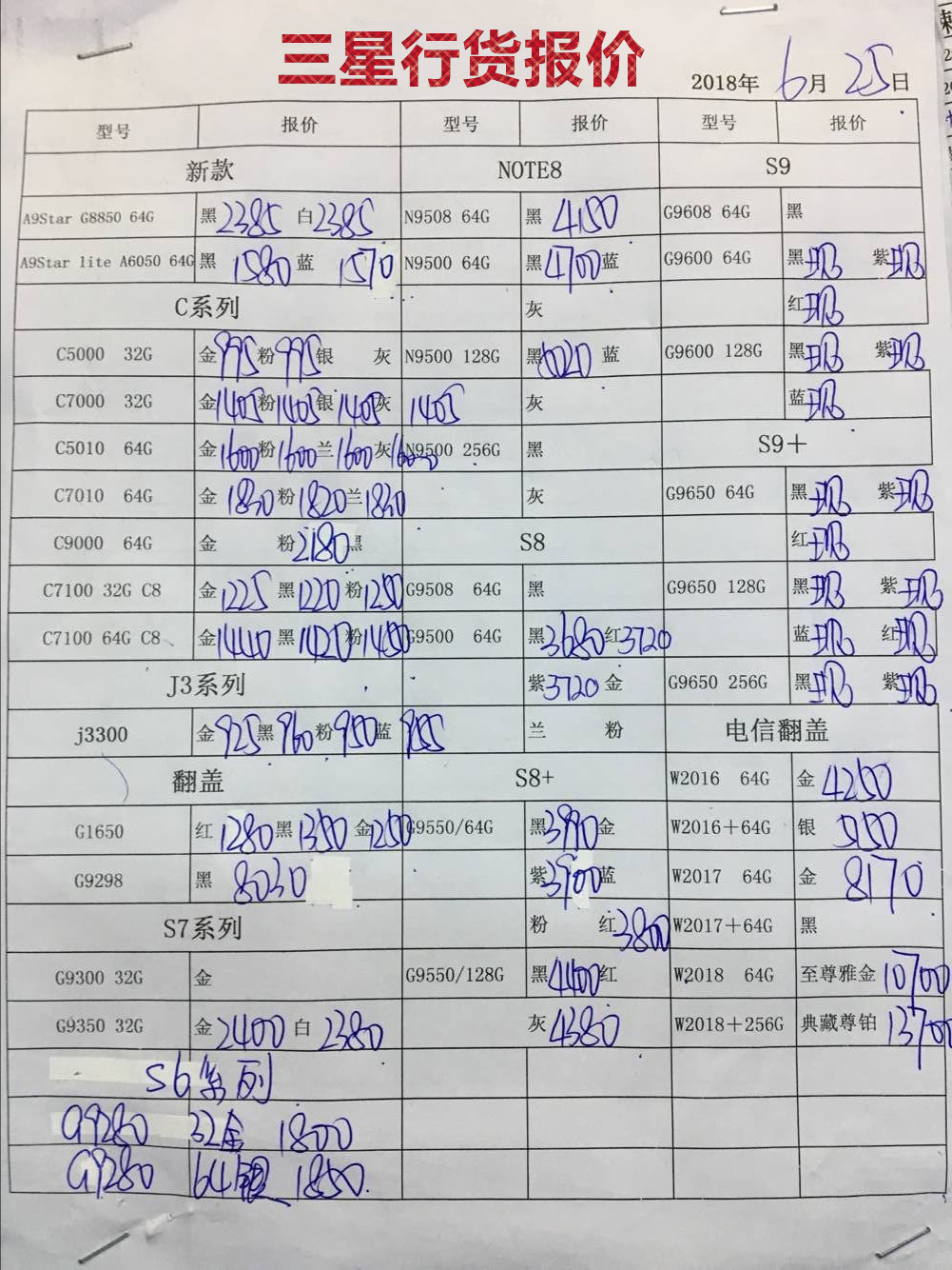 163313j1idyyij1i1212vt.jpg