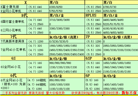 YMF59_]NC59V6JL4XHXA4)4.png