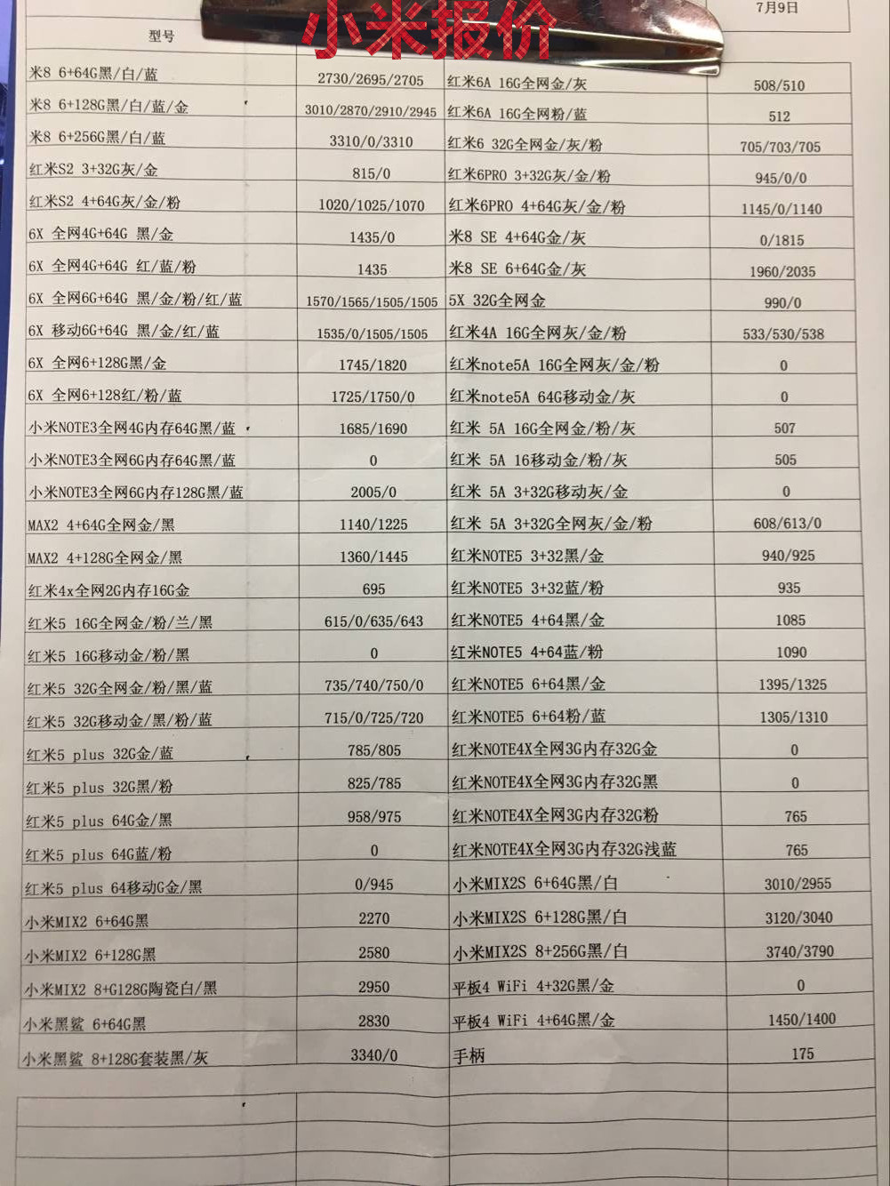 073405m5nz24ztjljjt2pp.jpg