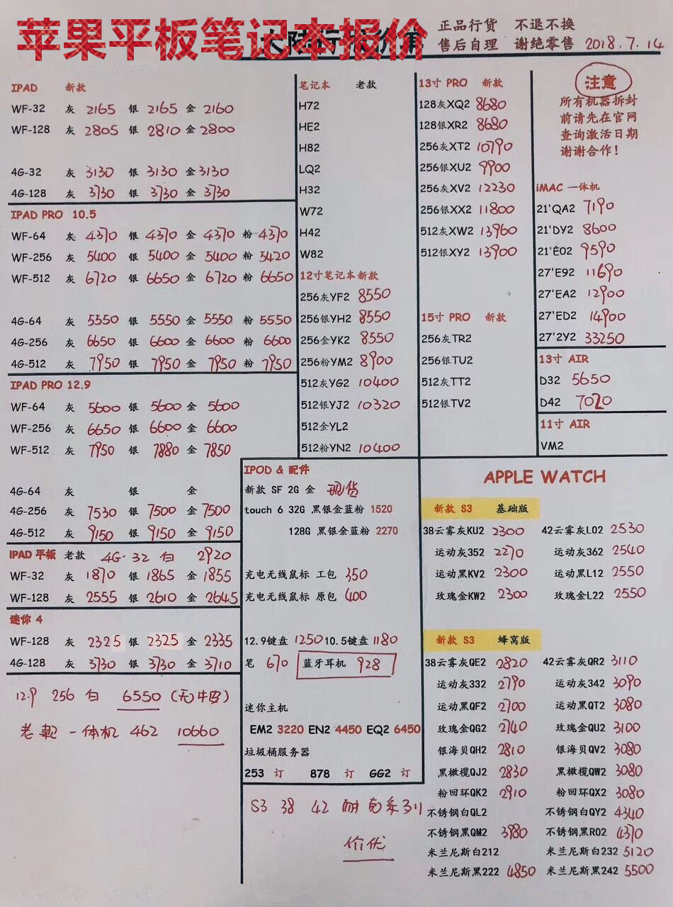 071133aeoj5g56o7srsh6x.jpg