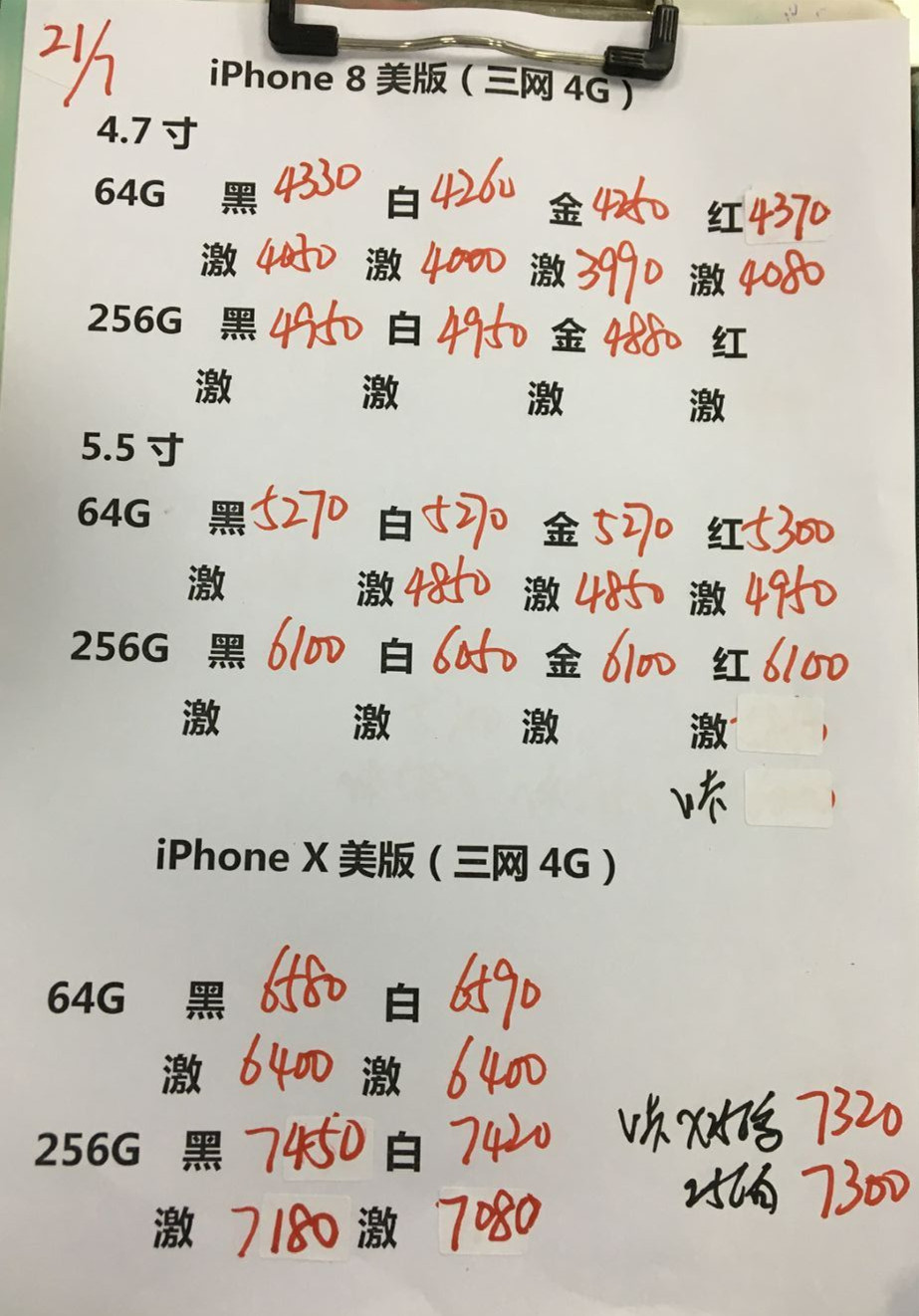 074204fuf3t1fj33grfupu.jpg
