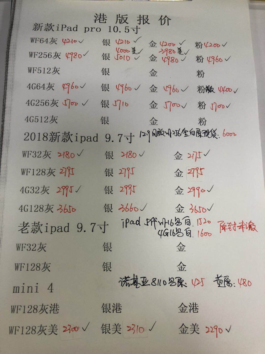 081408xznnkzx2wx6t7k87.jpg