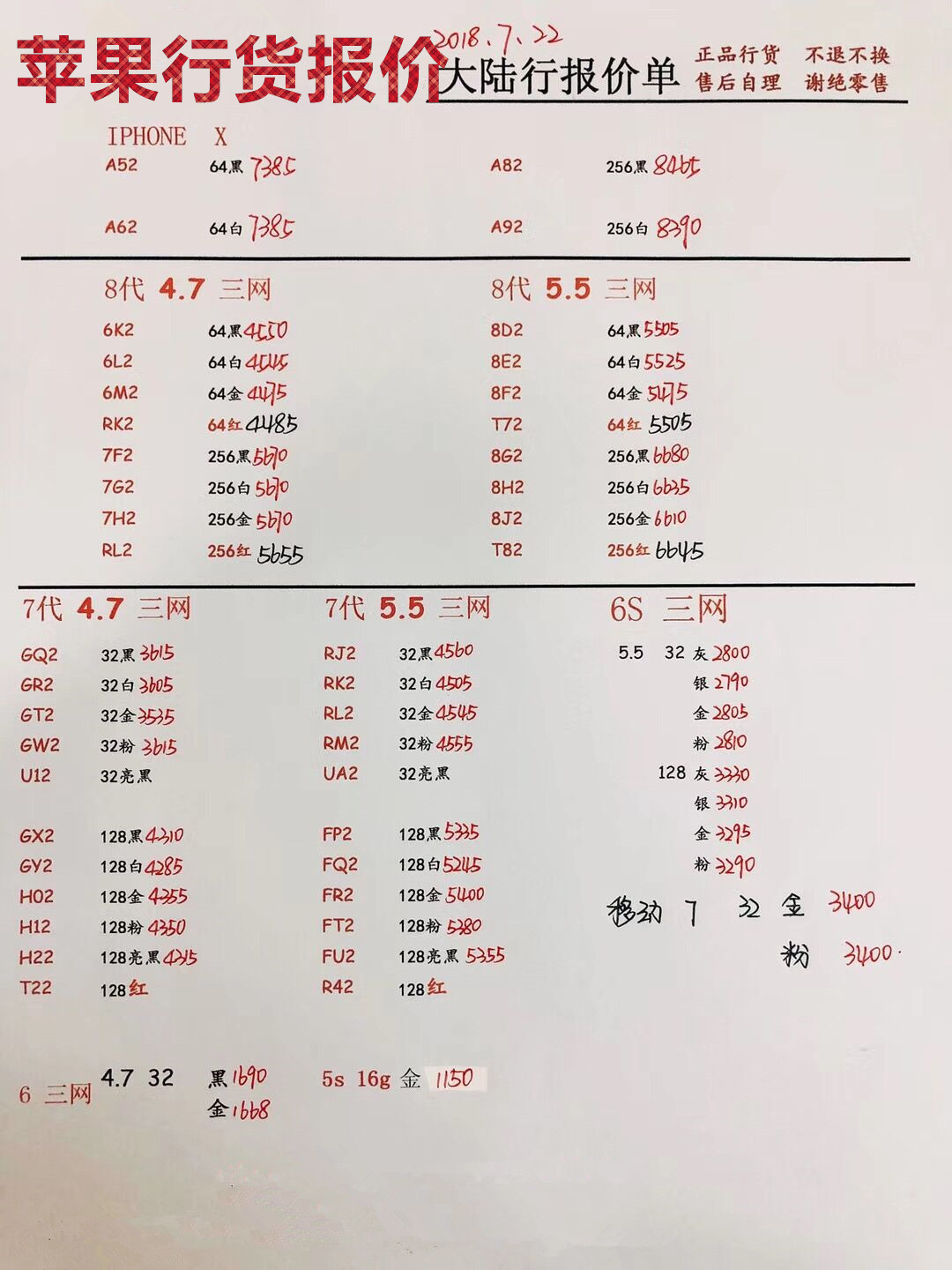 065336k8xx6nnd221qq8g1.jpg