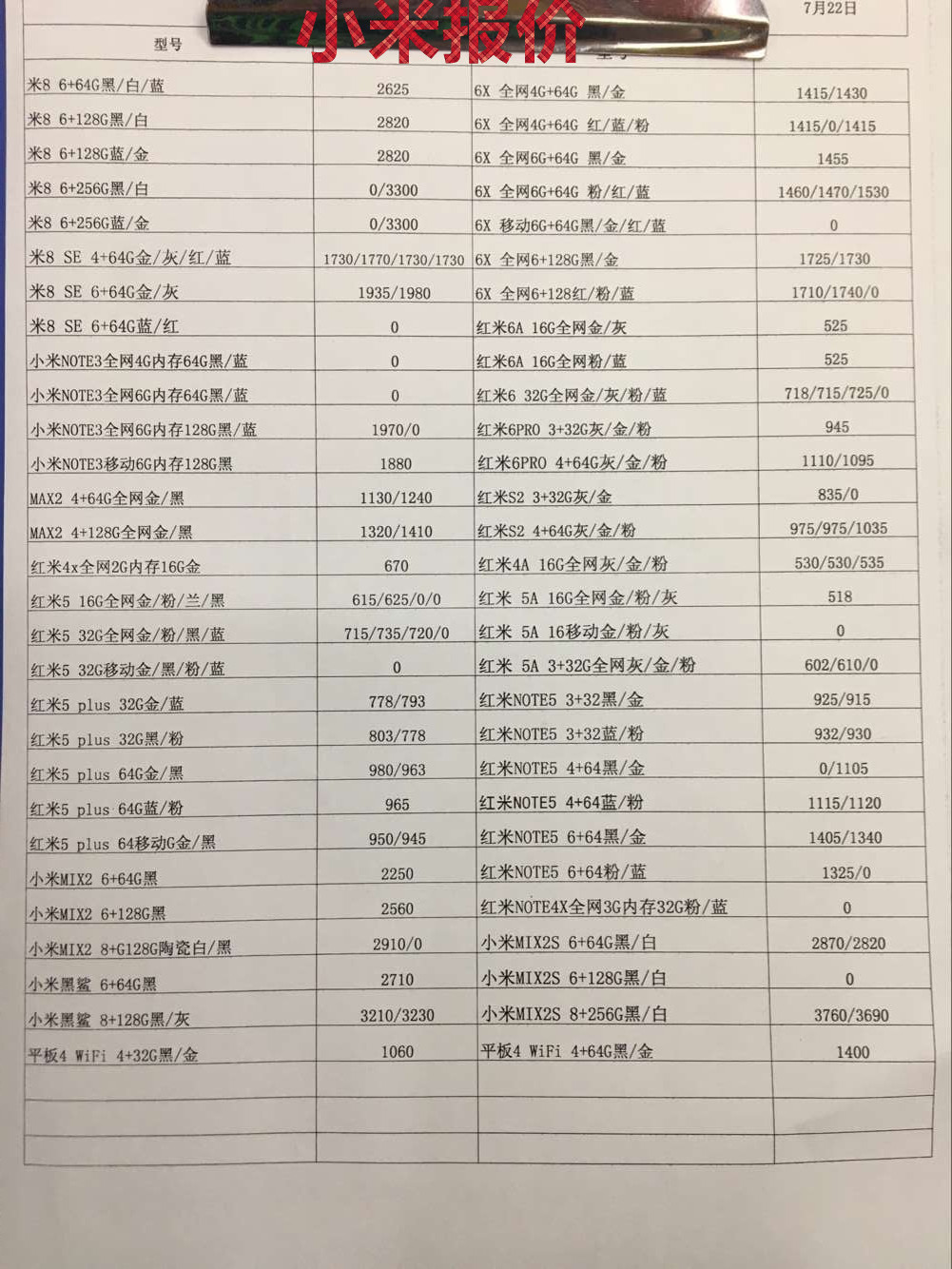 073151mv4ik2cp9vskpk9c.jpg