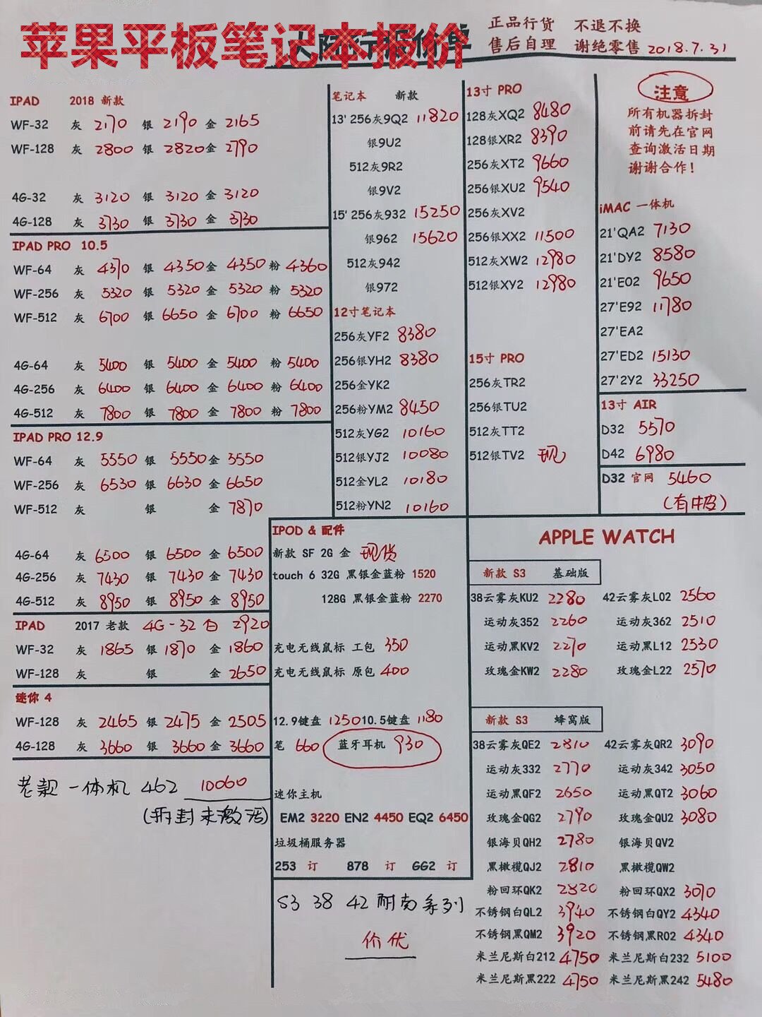 070734glixl75oy17ywxlz.jpg