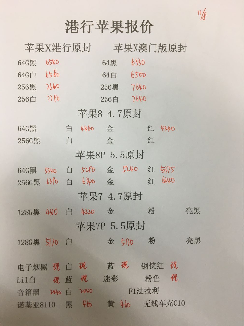 082143xjjjrnvgjrlkr4zr.jpg