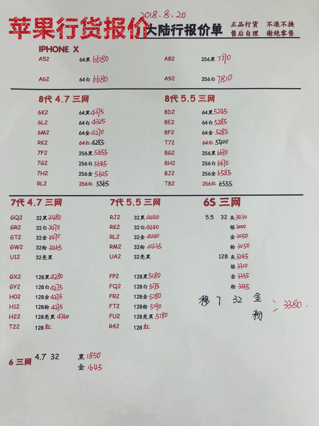 065856ckolzg3yy55k32pb.jpg